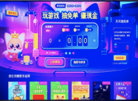 分秒必挣618，酷开科技OTT大屏燃起营销新风向