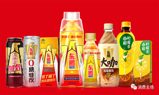 东鹏饮料2021年销售费用13.68亿元，未来将锁定“累了困了”消费场景