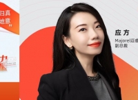 执牛耳对话｜Majorel迈睿中国副总裁 应方