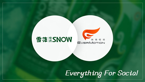 瑞意恒动喜获6大知名企业社媒营销业务