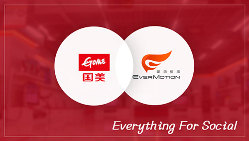 瑞意恒动喜获6大知名企业社媒营销业务