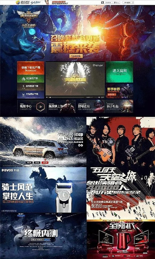字体设计4.jpg
