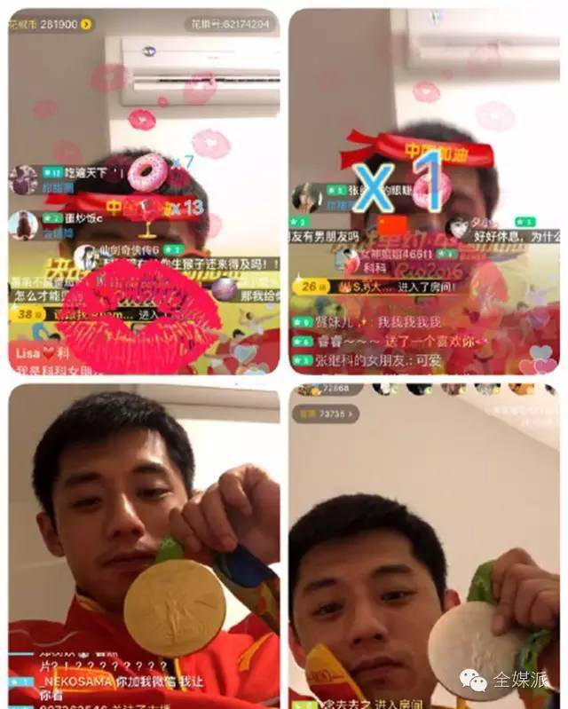 奥运后秒变千万 IP？浑身是戏的体育爱豆藏着多少 IP 价值？