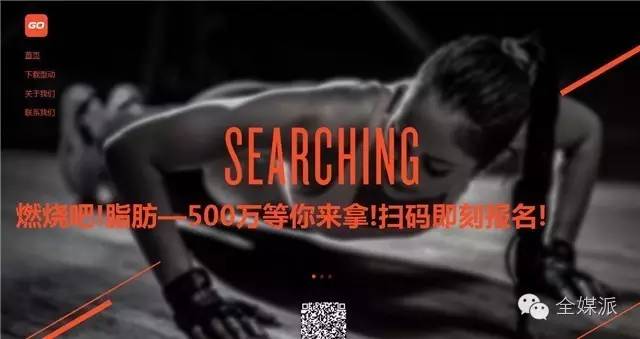 奥运后秒变千万 IP？浑身是戏的体育爱豆藏着多少 IP 价值？