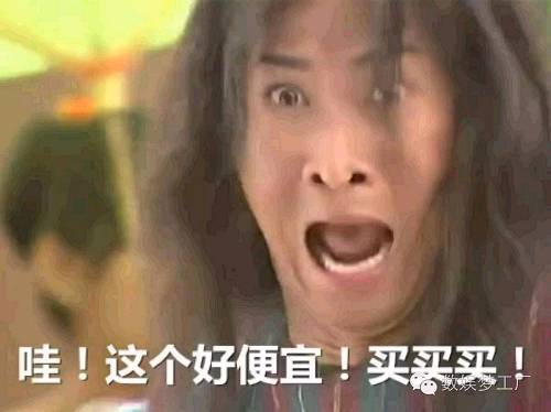 事实上，腾讯动漫于去年7月便与天闻角川达成战略合作，宣布通过天闻角川引进日本轻小说的电子网络版权，并在腾讯动漫开辟专门的轻小说频道。