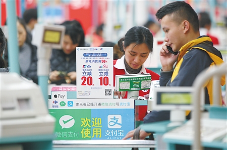 【独家重磅】对抗微信，支付宝牌“小程序”也来了        