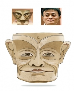 马云与“撞脸”青铜人头像同框:还挺帅