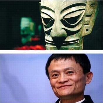 马云与“撞脸”青铜人头像同框:还挺帅