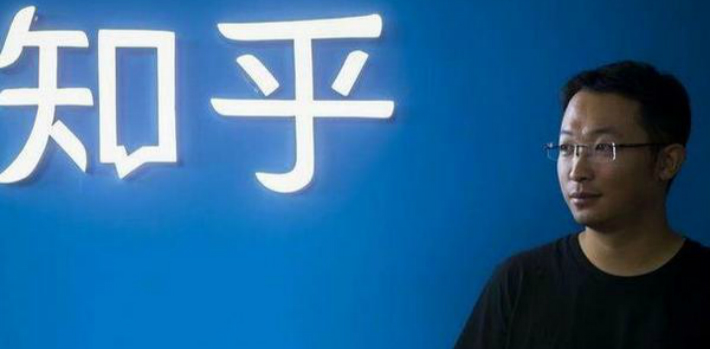 知乎上线“明日头条”，亮剑直指今日头条？