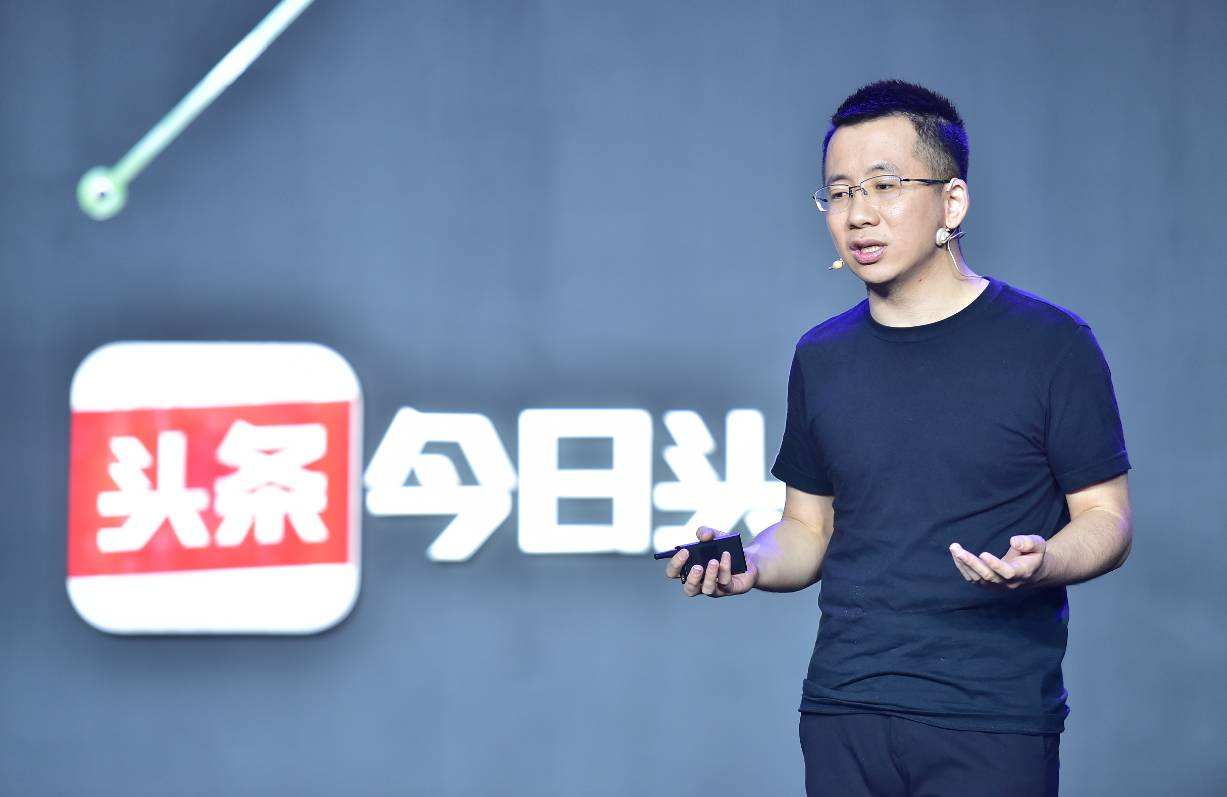 今日头条的这4个小改变，对内容创业者意味着什么？        