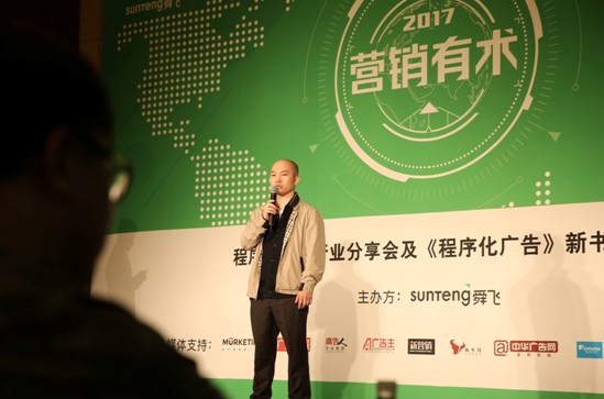 微信截图_20171028105505