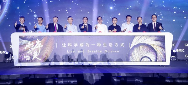 让科学成为一种生活方式，科学复兴节首秀惊艳广州